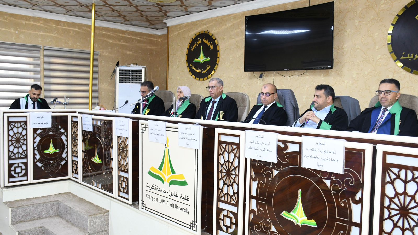 WhatsApp Image 2023-10-26 at 4.38.50 PM 1 121d0