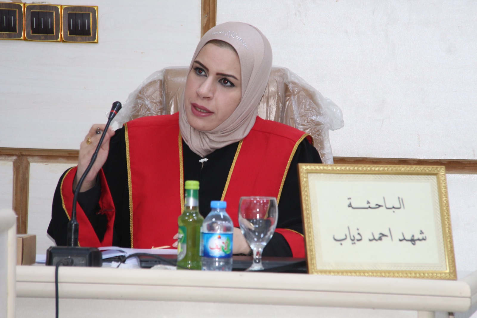 WhatsApp Image 2023-10-26 at 7.35.52 PM 02f9a