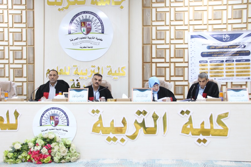 WhatsApp Image 2023-10-29 at 12.08.35 PM b41e3