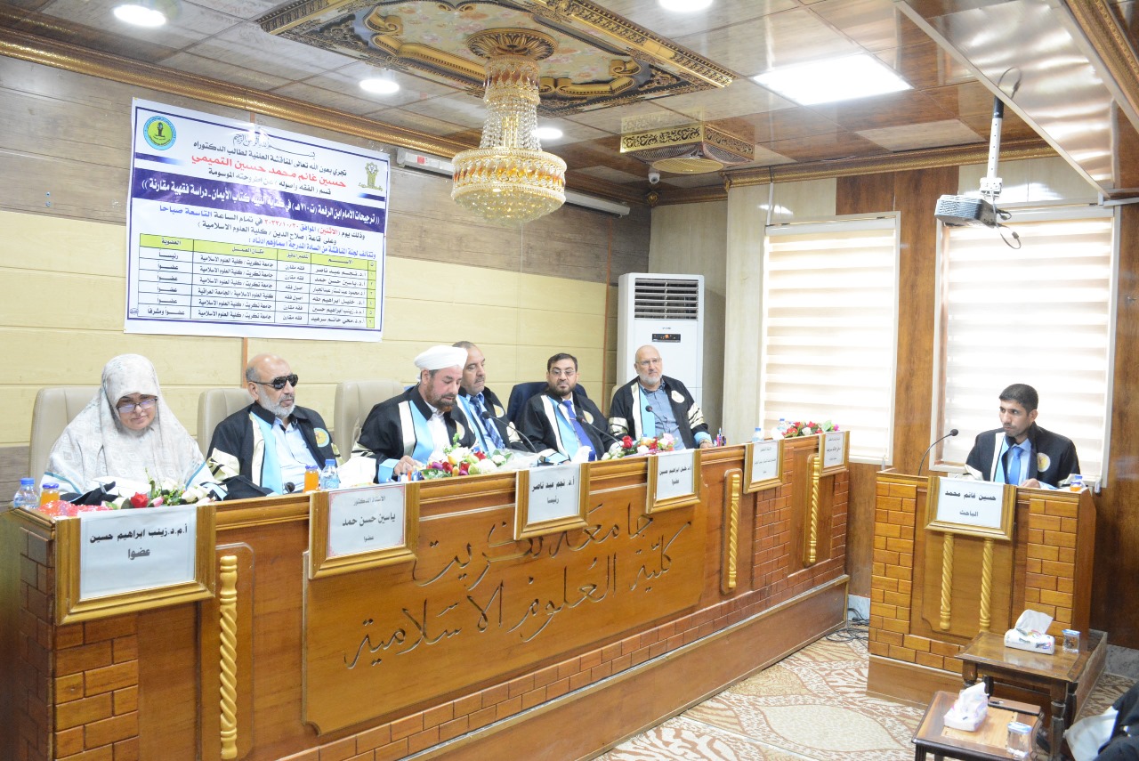 WhatsApp Image 2023-10-30 at 8.37.36 PM 8bf7b