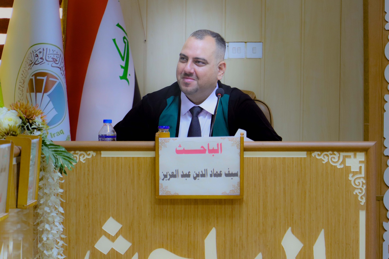 WhatsApp Image 2023-07-07 at 9.40.52 PM 2393f