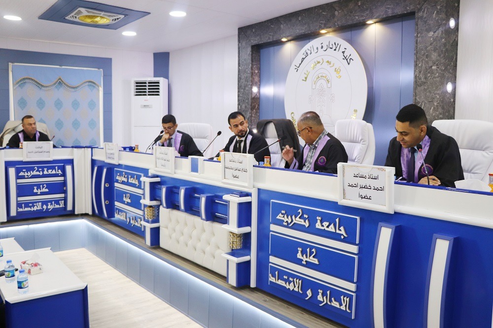 WhatsApp Image 2023-07-24 at 3.57.45 PM e8e12