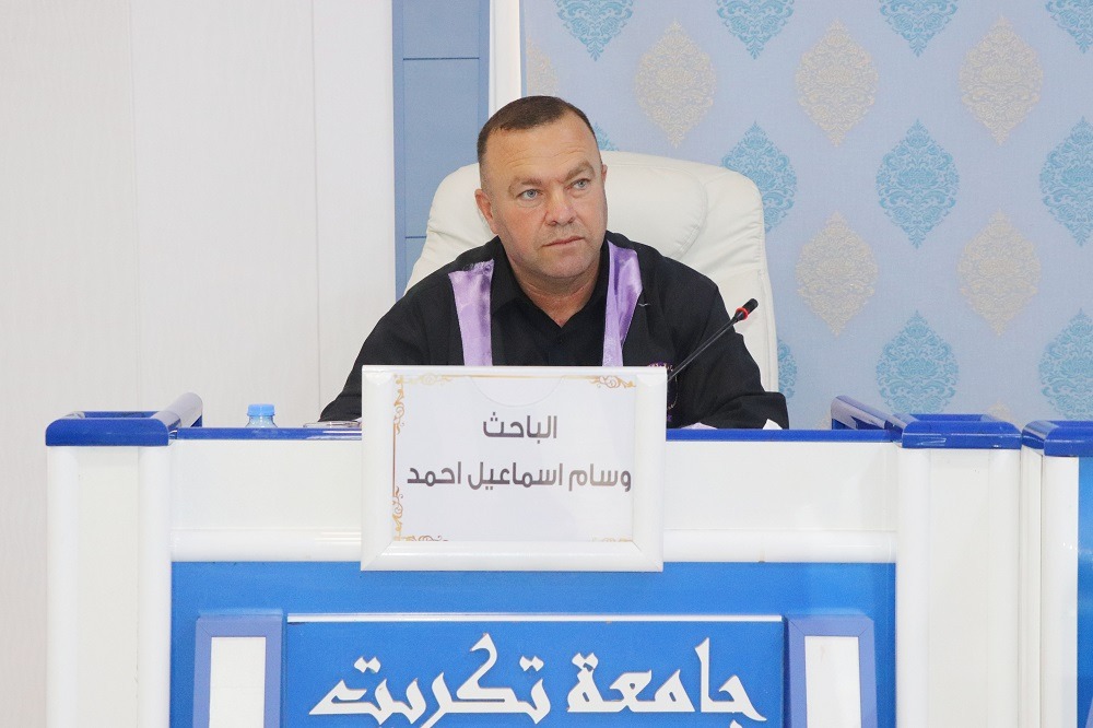 WhatsApp Image 2023-07-24 at 3.57.46 PM f5b48