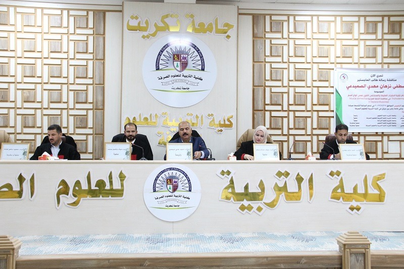 WhatsApp Image 2023-07-28 at 7.41.23 PM 91be5