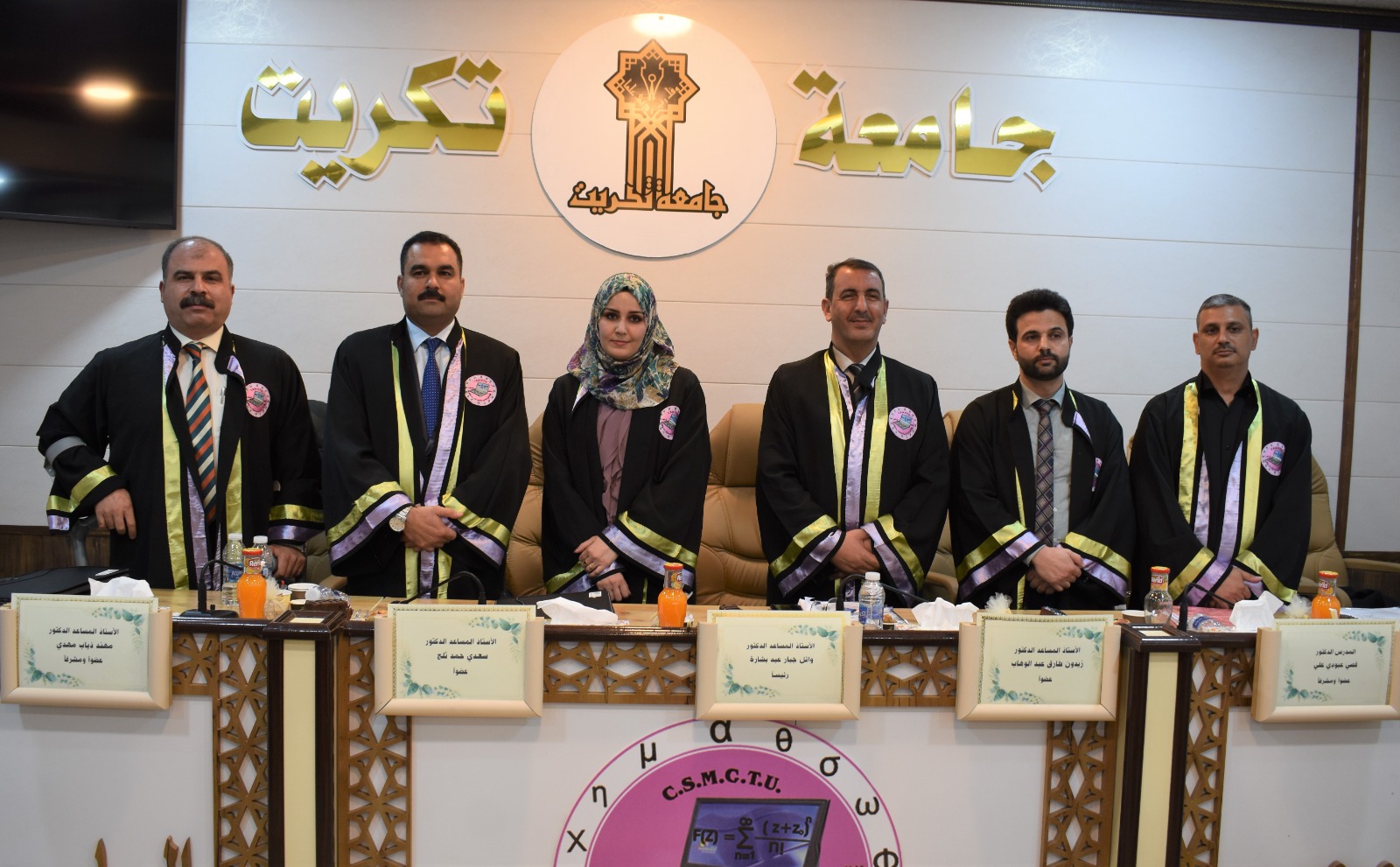 WhatsApp Image 2023-09-11 at 1.43.39 PM 7c5f2