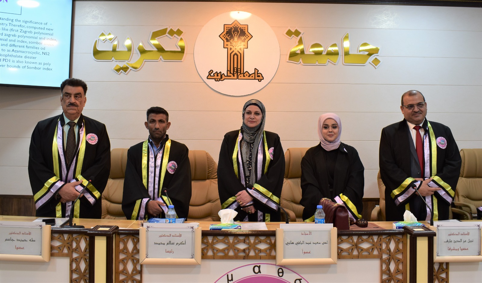 WhatsApp Image 2023-09-14 at 5.56.32 PM e5f80