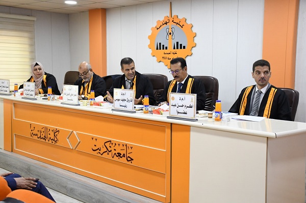 WhatsApp Image 2023-09-19 at 10.42.27 AM 2cc53