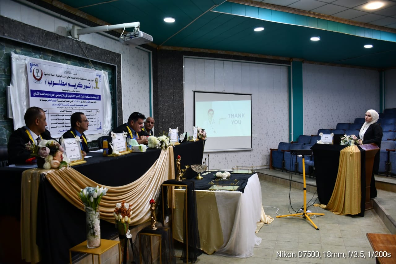 WhatsApp Image 2023-09-20 at 12.11.12 PM 1 476aa