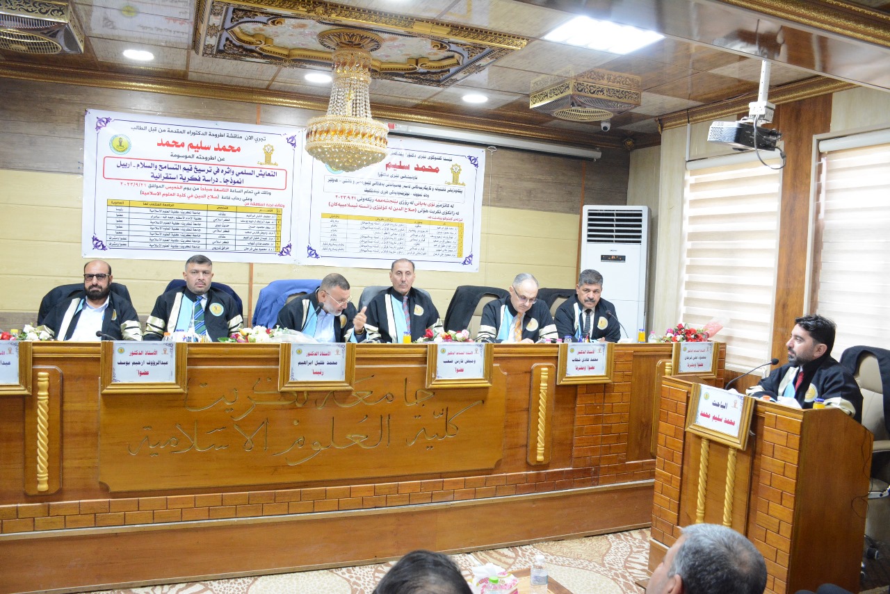 WhatsApp Image 2023-09-21 at 1.10.29 PM 1 dfad8