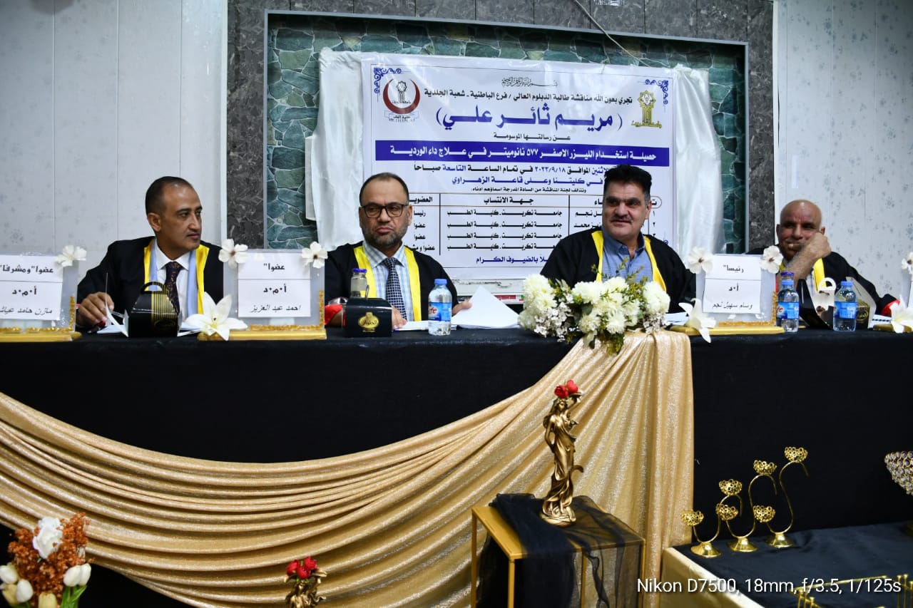 WhatsApp Image 2023-09-22 at 8.23.15 PM 4e1b6