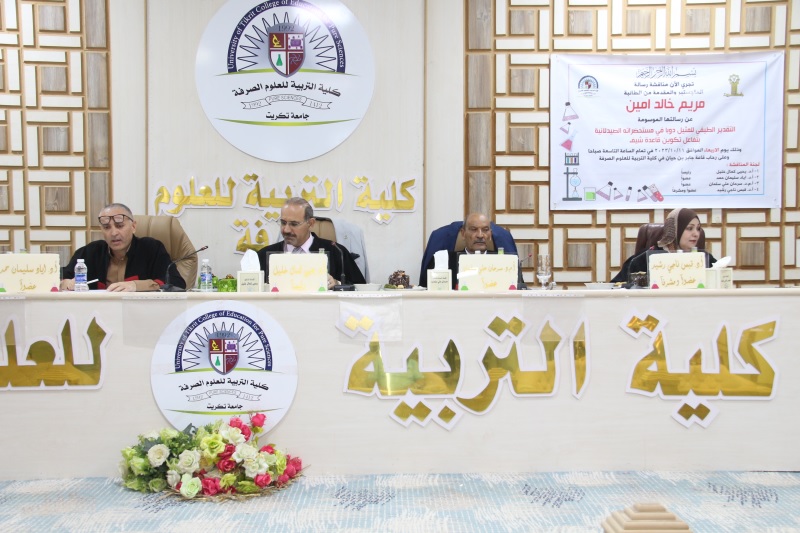 WhatsApp Image 2023-10-11 at 12.25.57 PM 1 3b41f