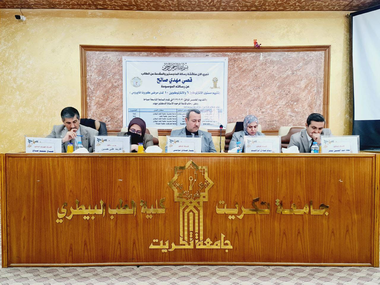 PHOTO-2022-03-31-22-35-29 f5db0