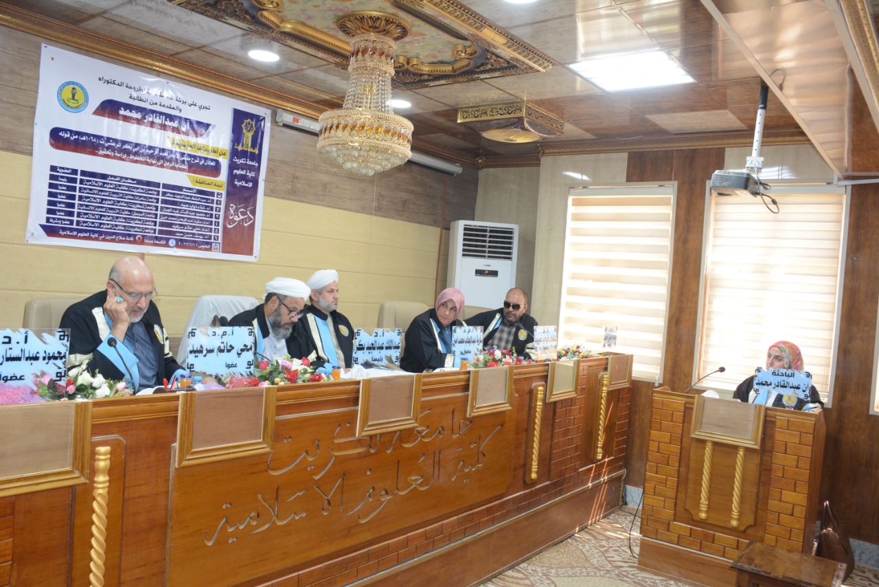 PHOTO-2022-06-17-12-37-53 61f91