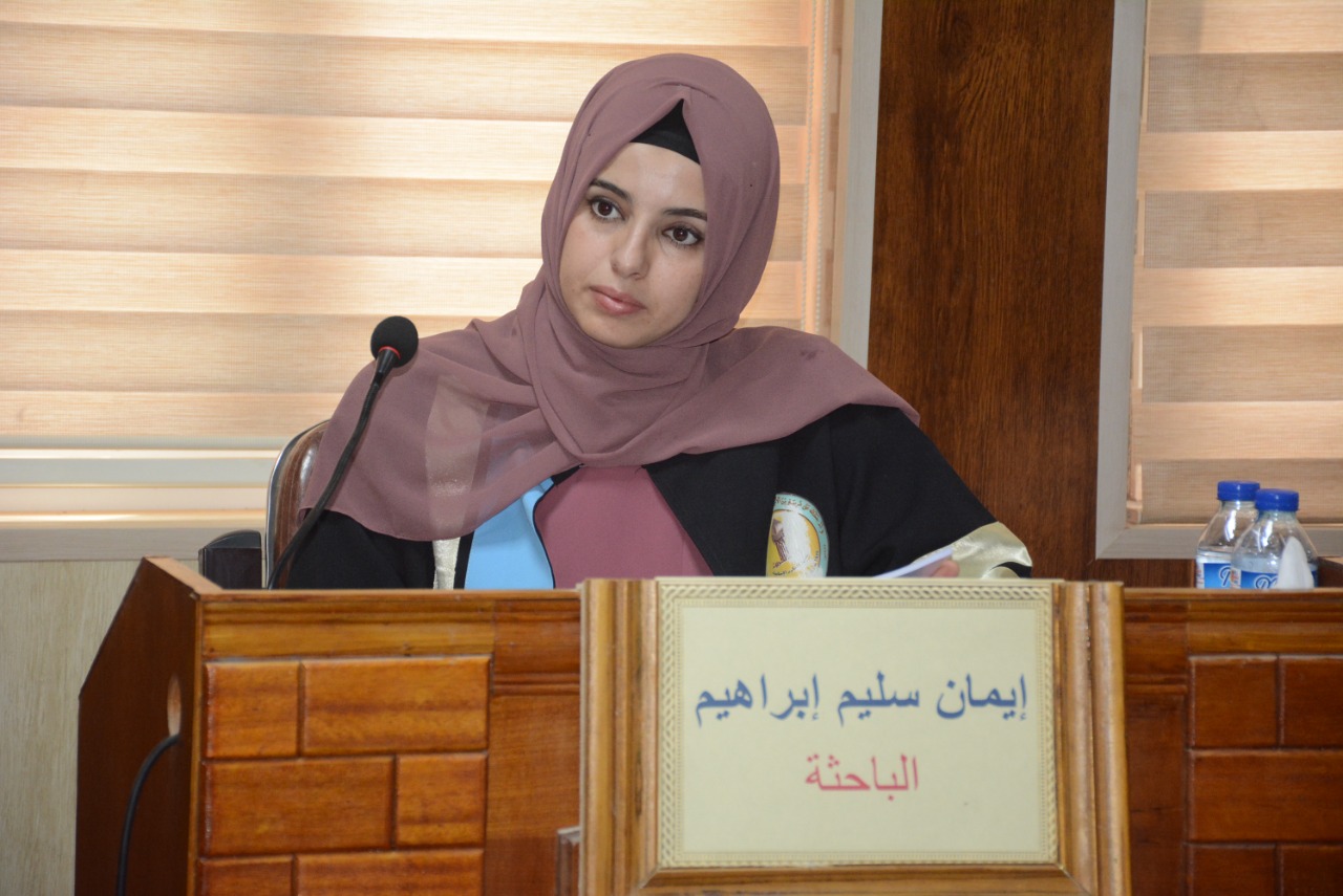 PHOTO-2022-06-20-13-22-25 eba1c