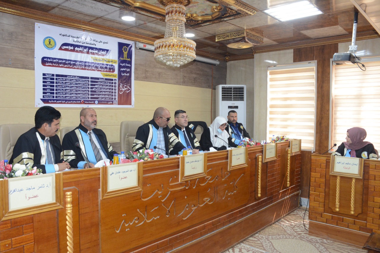 PHOTO-2022-06-20-13-22-27 60b57