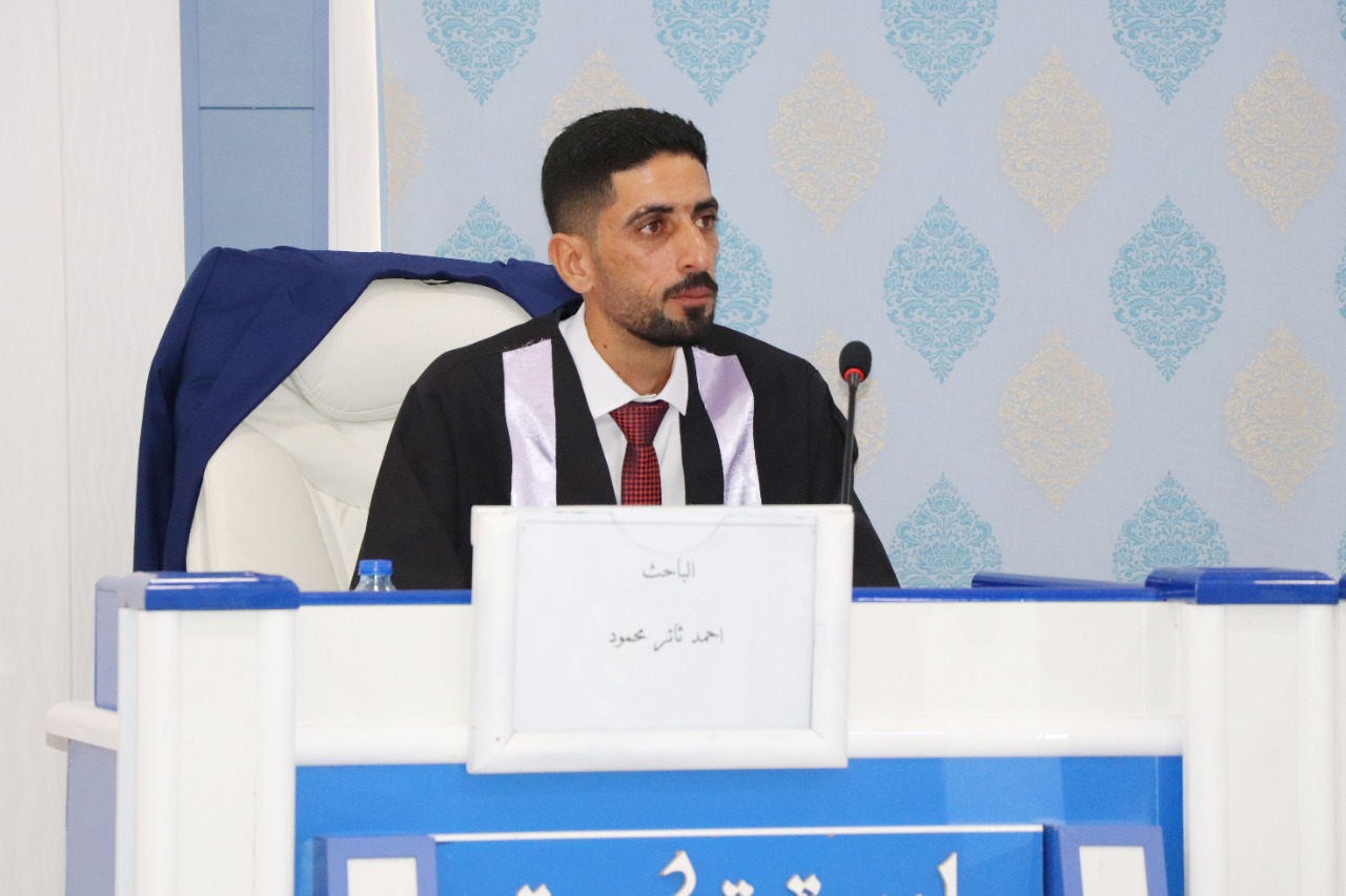 PHOTO-2022-09-04-13-08-02 1ab12