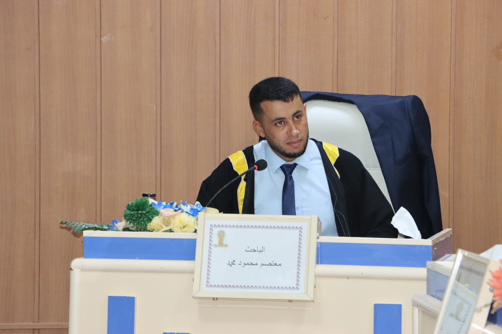 PHOTO-2023-07-26-09-26-33 3e845