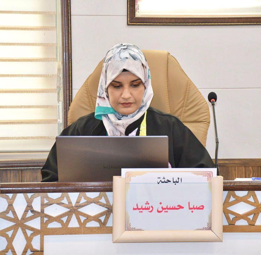 PHOTO-2023-07-30-22-58-17 32951