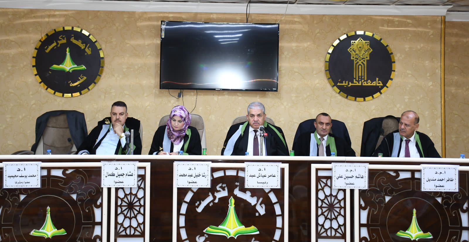 PHOTO-2023-07-31-22-19-52 1 51dff