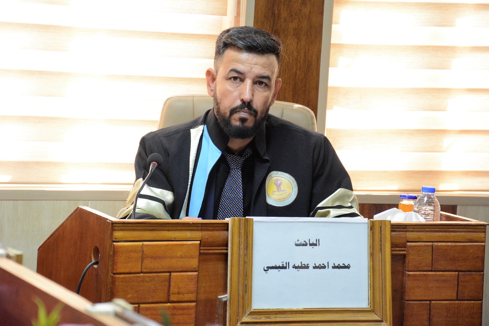 PHOTO-2023-08-01-13-23-53 ef606