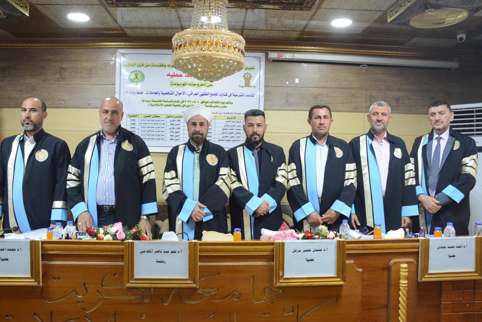 PHOTO-2023-08-01-13-23-55 6881e