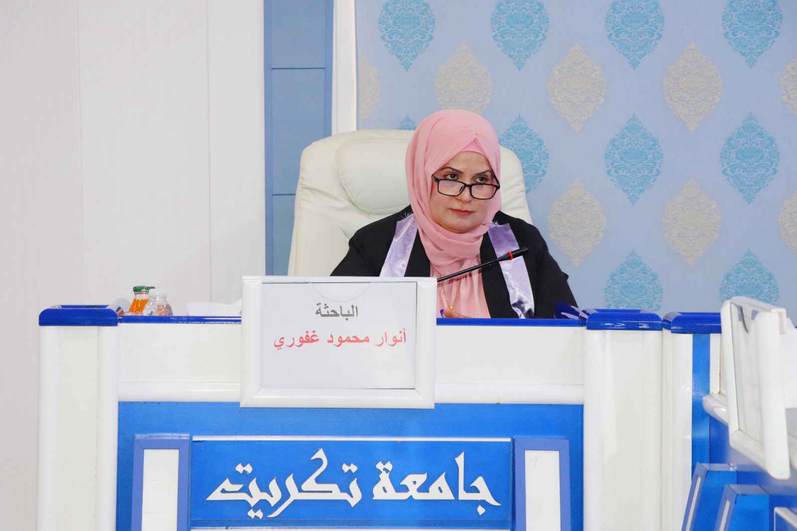 PHOTO-2023-08-02-13-54-14 06d6f