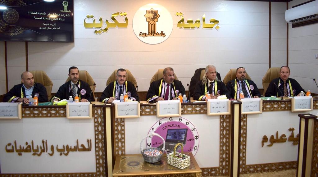 PHOTO-2023-08-02-17-08-52 83dfd