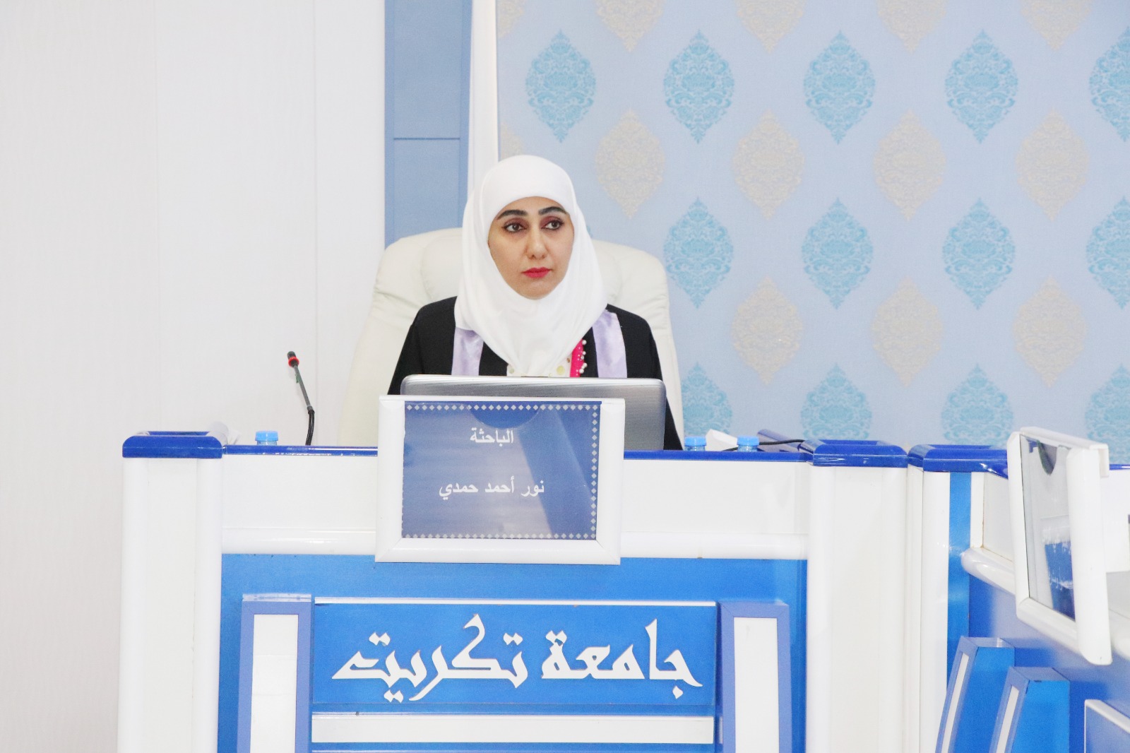 PHOTO-2023-08-03-13-43-01 5a0a2