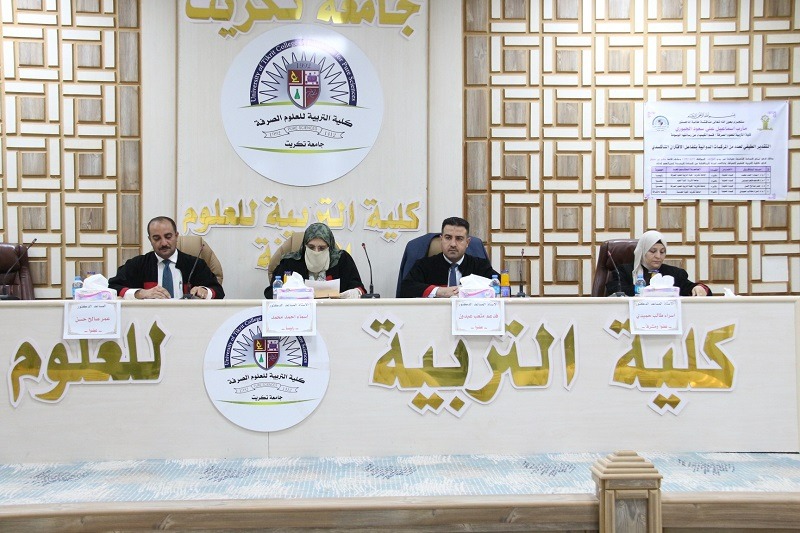 PHOTO-2023-08-23-15-20-16 4c2f4