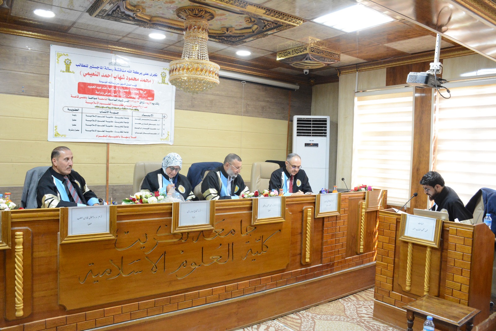 PHOTO-2023-08-23-20-20-02 bde83