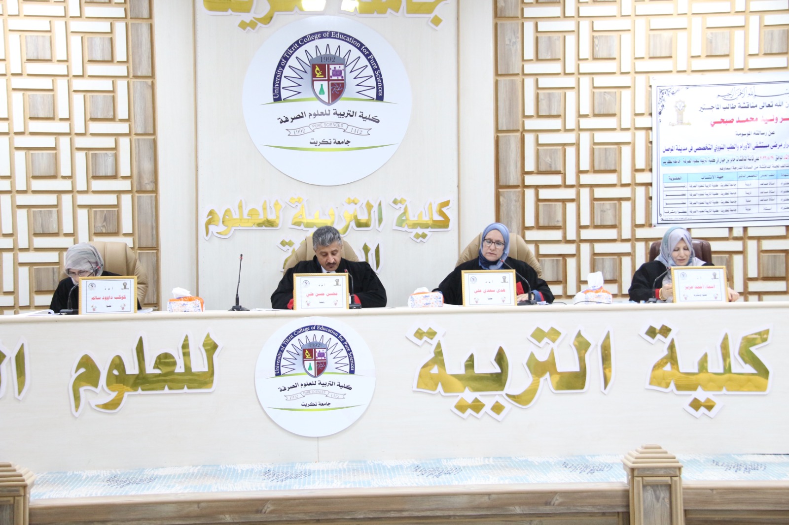 PHOTO-2023-08-30-11-08-57 d22e1