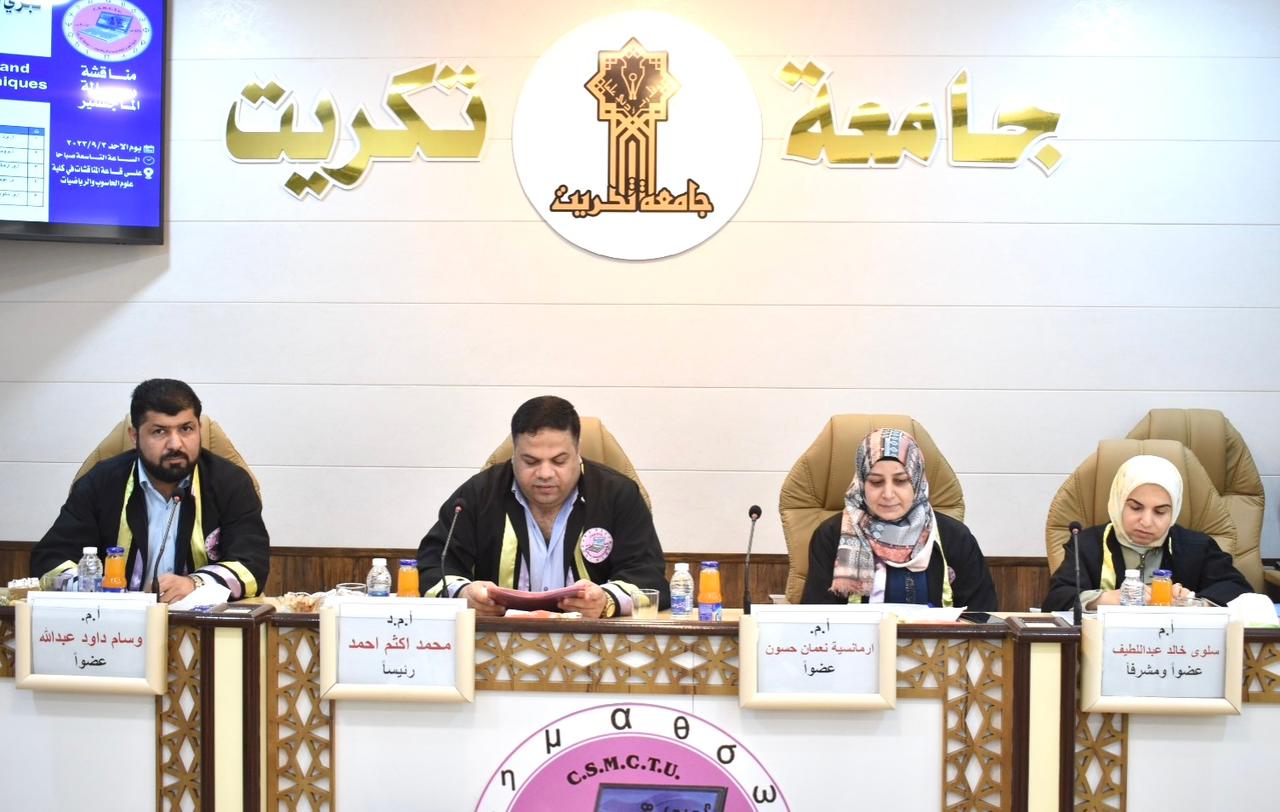 PHOTO-2023-09-03-16-28-50 4890b