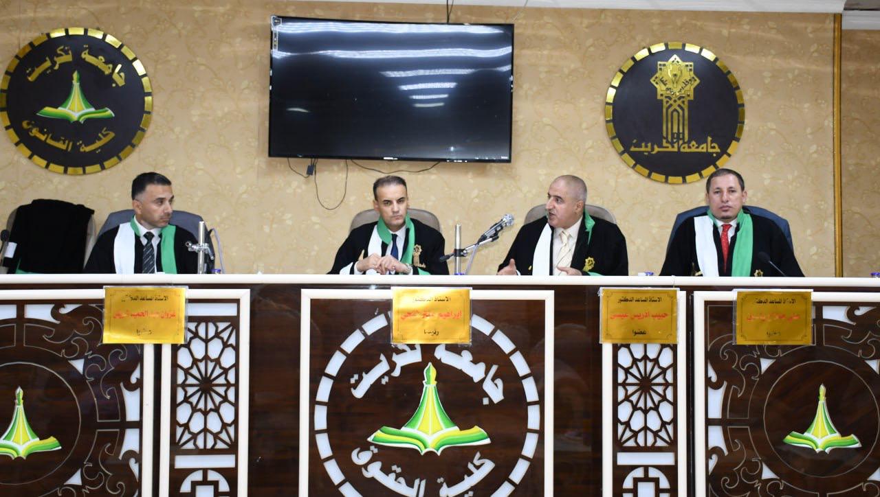 PHOTO-2023-09-03-16-36-04 7772a