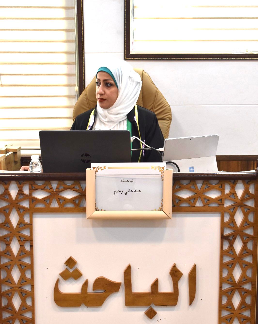 PHOTO-2023-09-04-20-24-55 63b0c