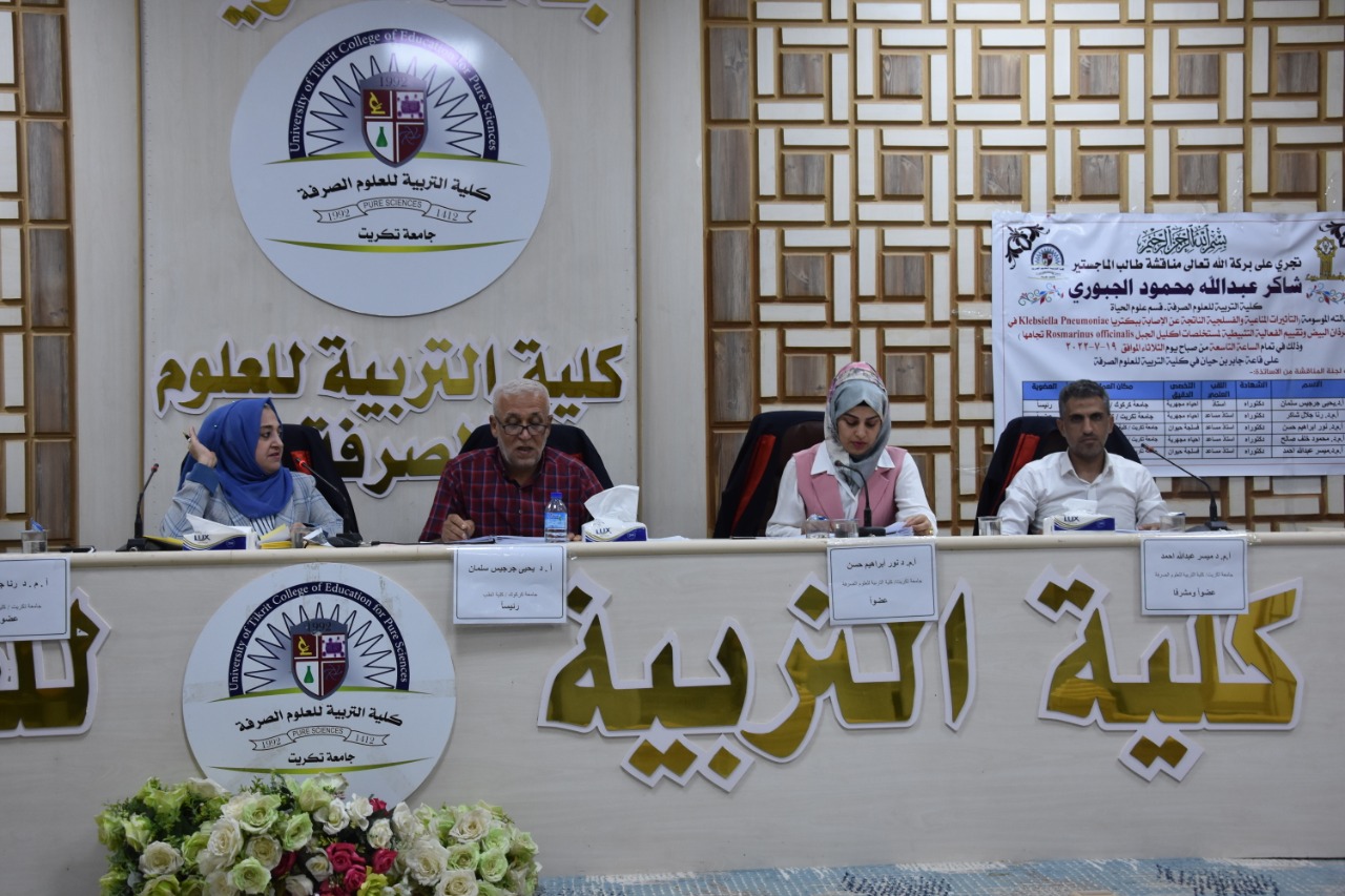 WhatsApp Image 2022-07-24 at 12.14.34 PM bdac9