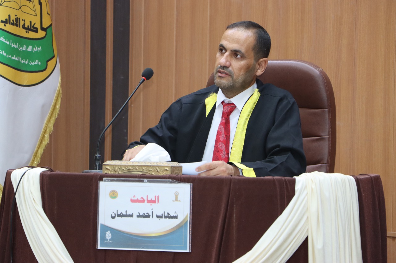 WhatsApp Image 2022-07-25 at 11.09.30 PM 1 a0ee6