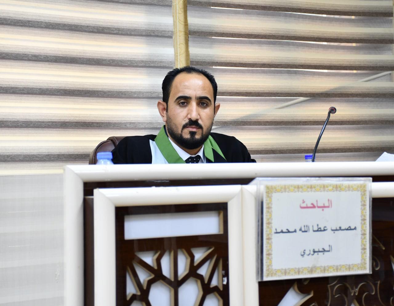 WhatsApp Image 2022-07-28 at 12.21.41 PM eb8c7