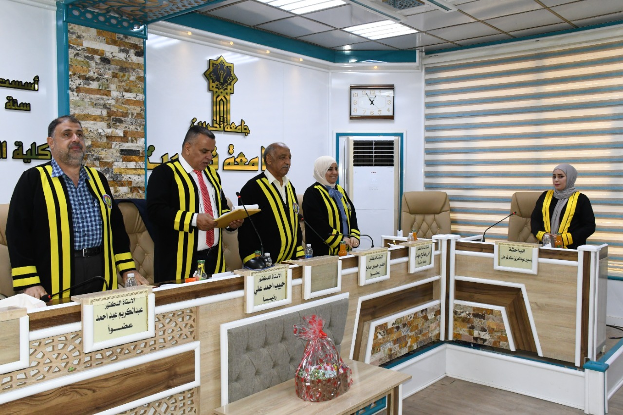 WhatsApp Image 2022-09-07 at 6.28.10 PM c584d