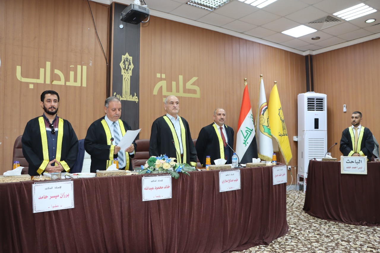 WhatsApp Image 2022-09-07 at 7.11.40 PM f563a