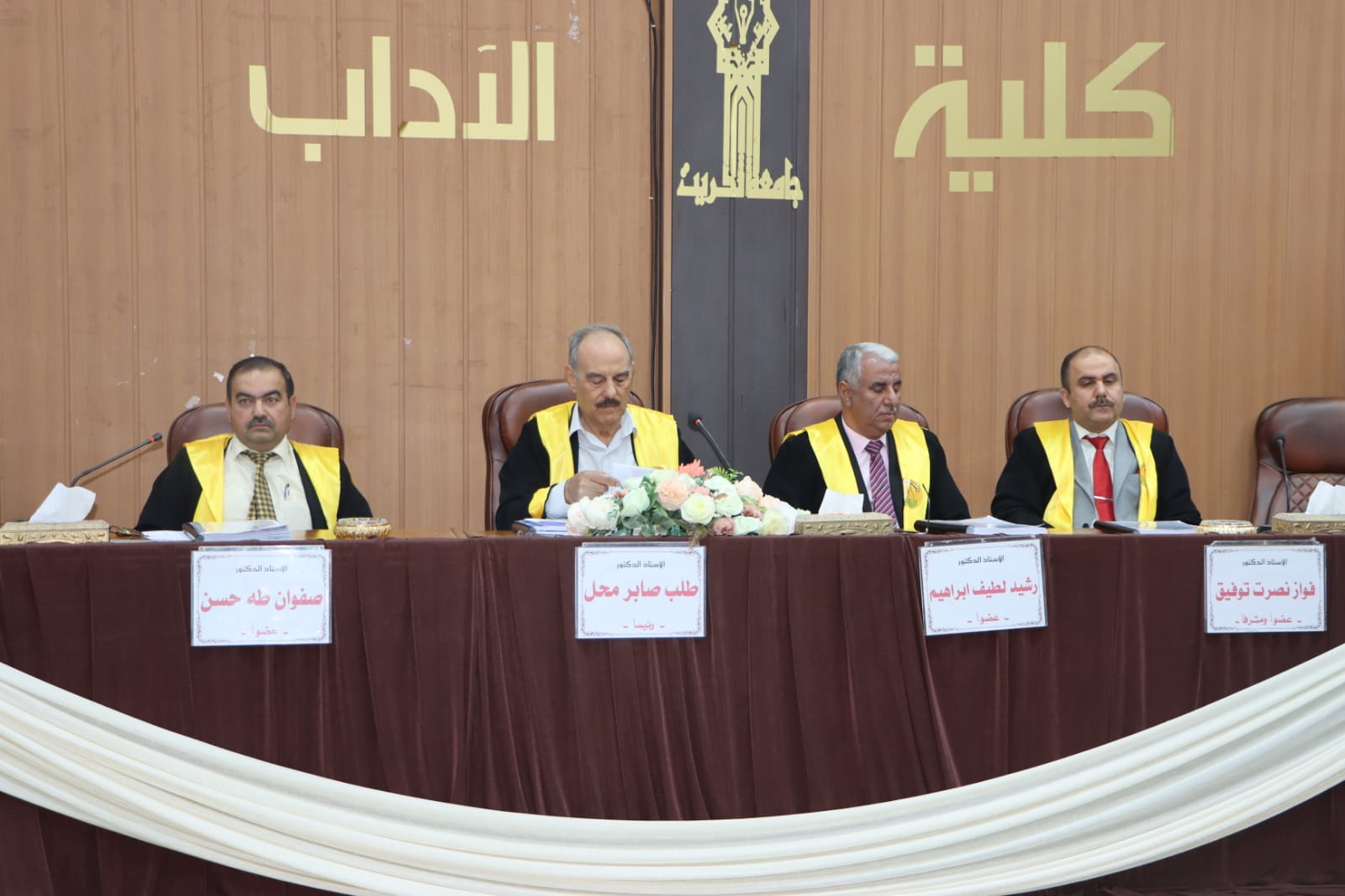 WhatsApp Image 2022-09-27 at 6.25.02 PM 08f3b