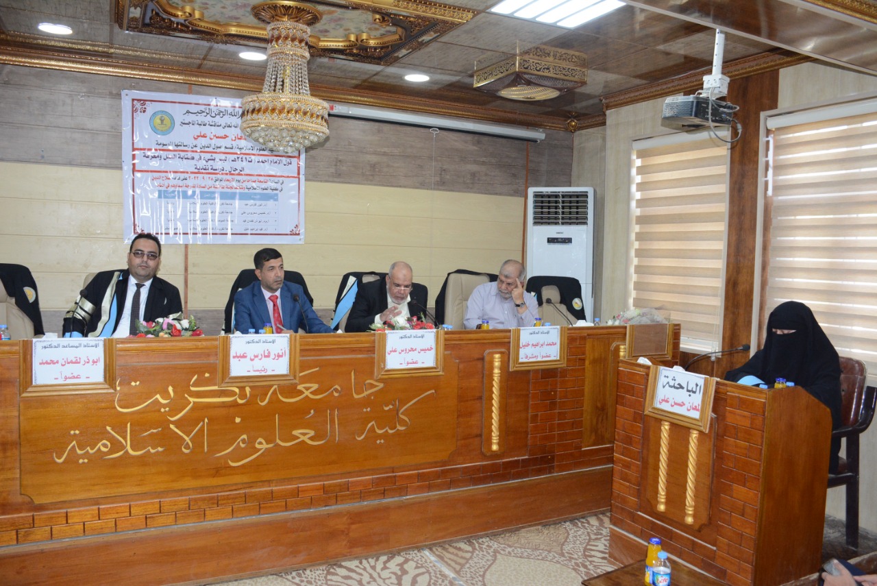 WhatsApp Image 2022-09-28 at 12.58.33 PM 7e684