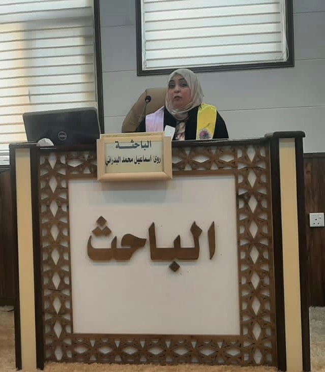 WhatsApp Image 2022-10-06 at 2.59.52 PM 76e8e