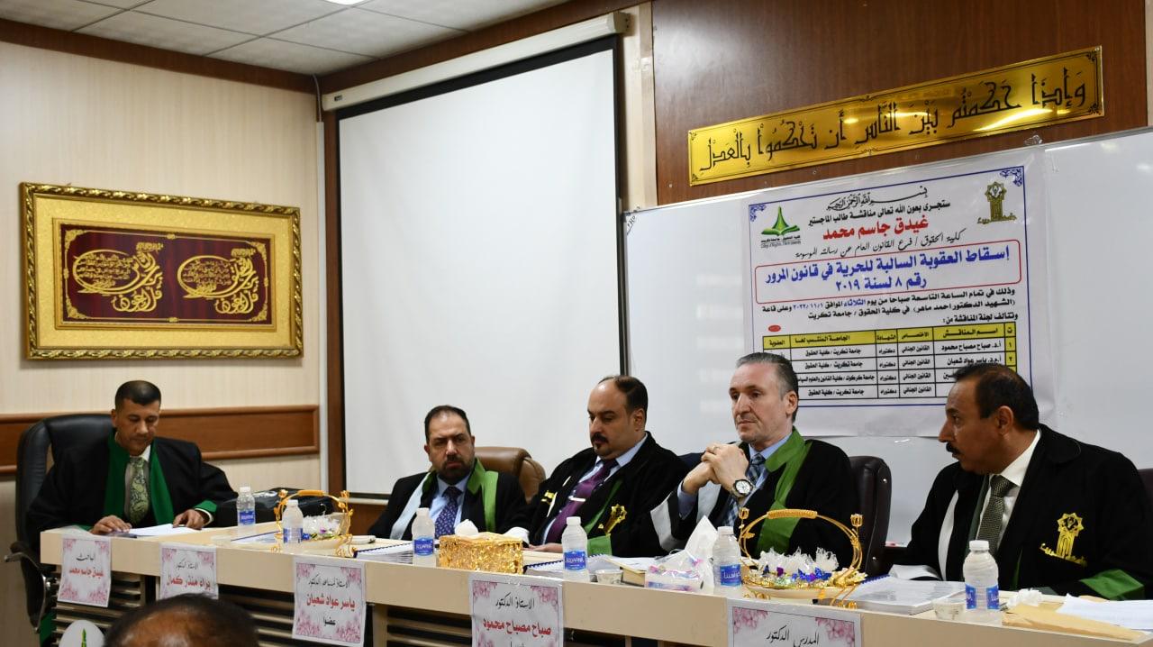 WhatsApp Image 2022-11-01 at 12.38.26 PM 2000f