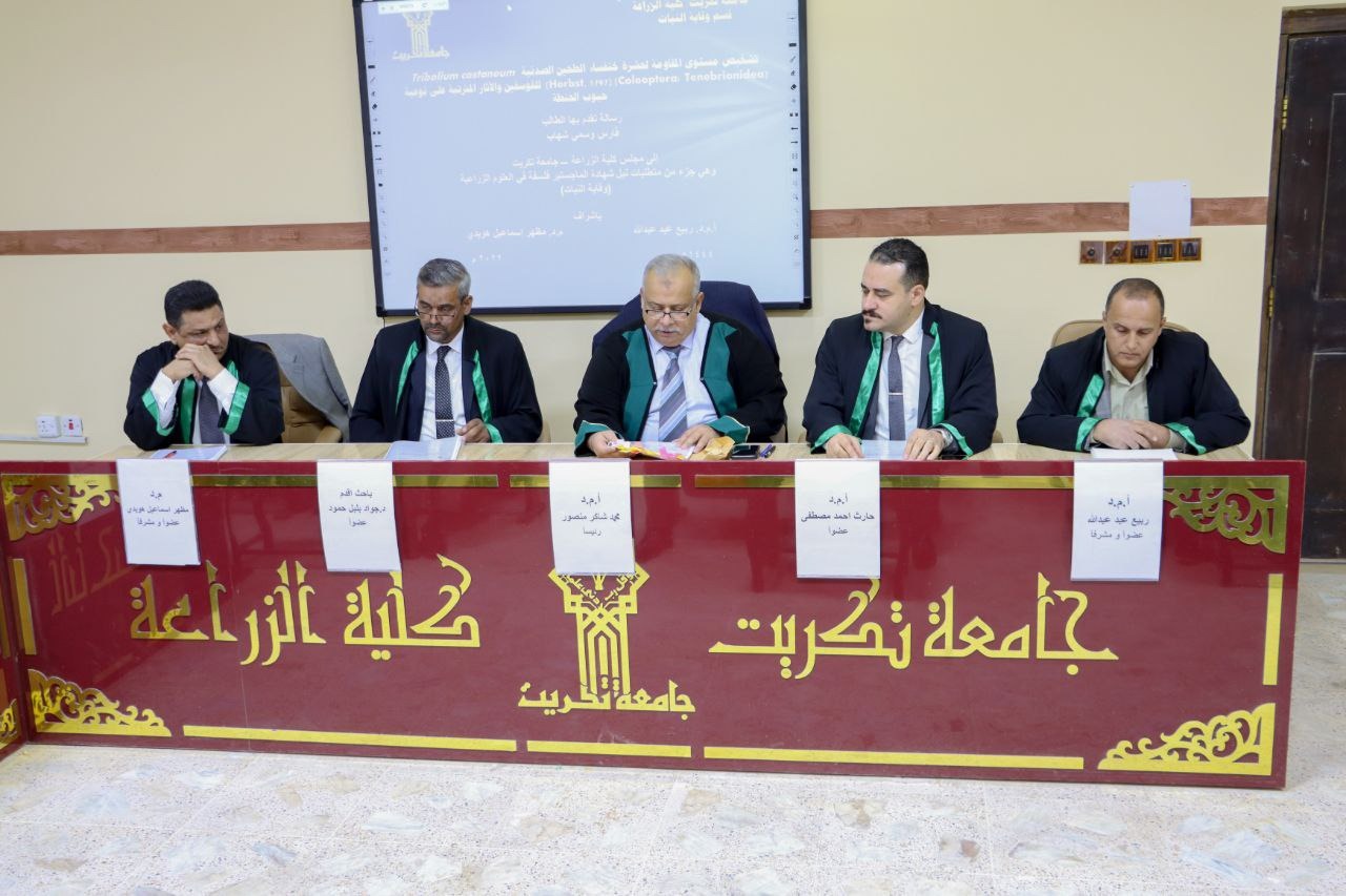 WhatsApp Image 2022-11-05 at 9.57.37 AM 1 0df9c