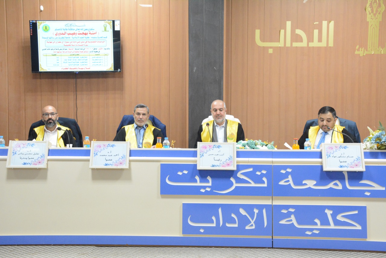 WhatsApp Image 2022-11-07 at 1.19.13 PM f08aa