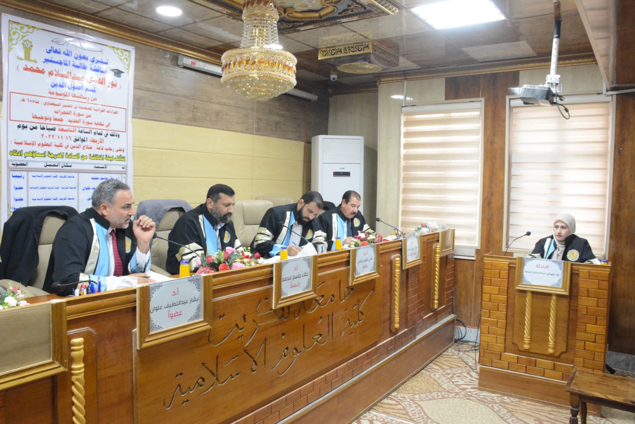 WhatsApp Image 2022-11-16 at 1.46.41 PM d2464