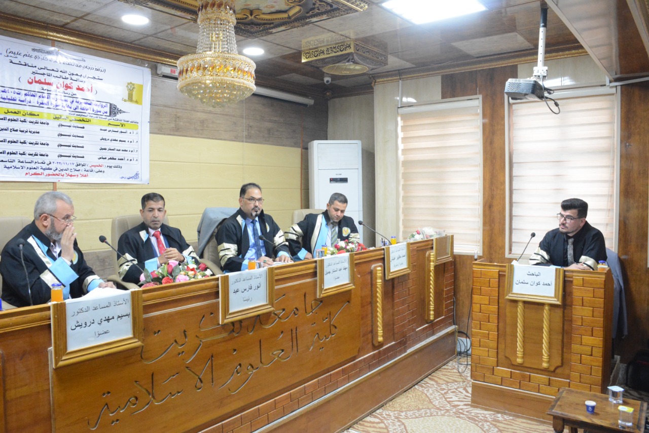 WhatsApp Image 2022-11-17 at 12.57.22 PM e769c