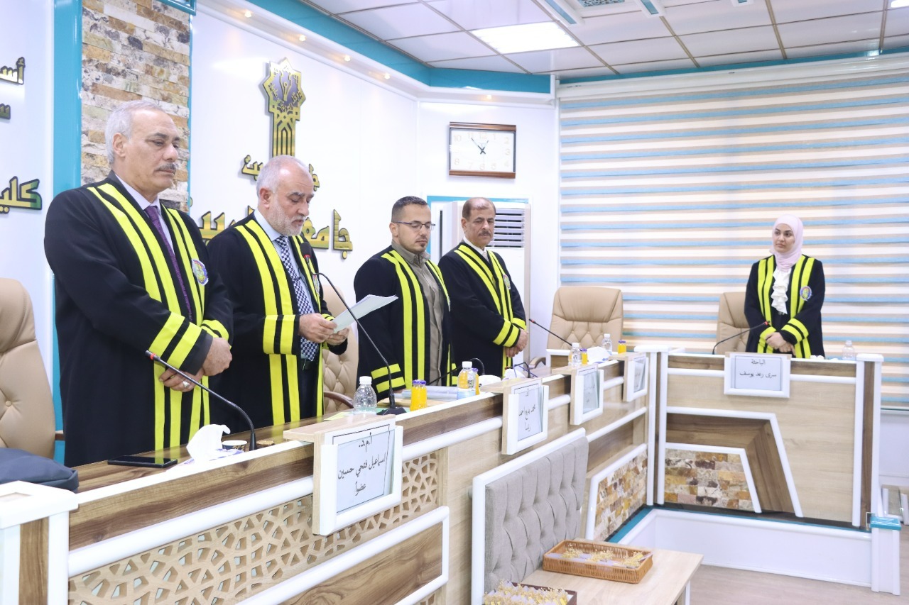 WhatsApp Image 2022-11-20 at 2.00.15 PM 75639