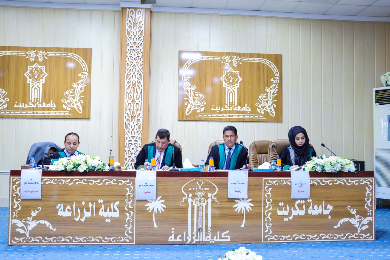 WhatsApp Image 2023-02-21 at 2.45.53 PM 1 e721a