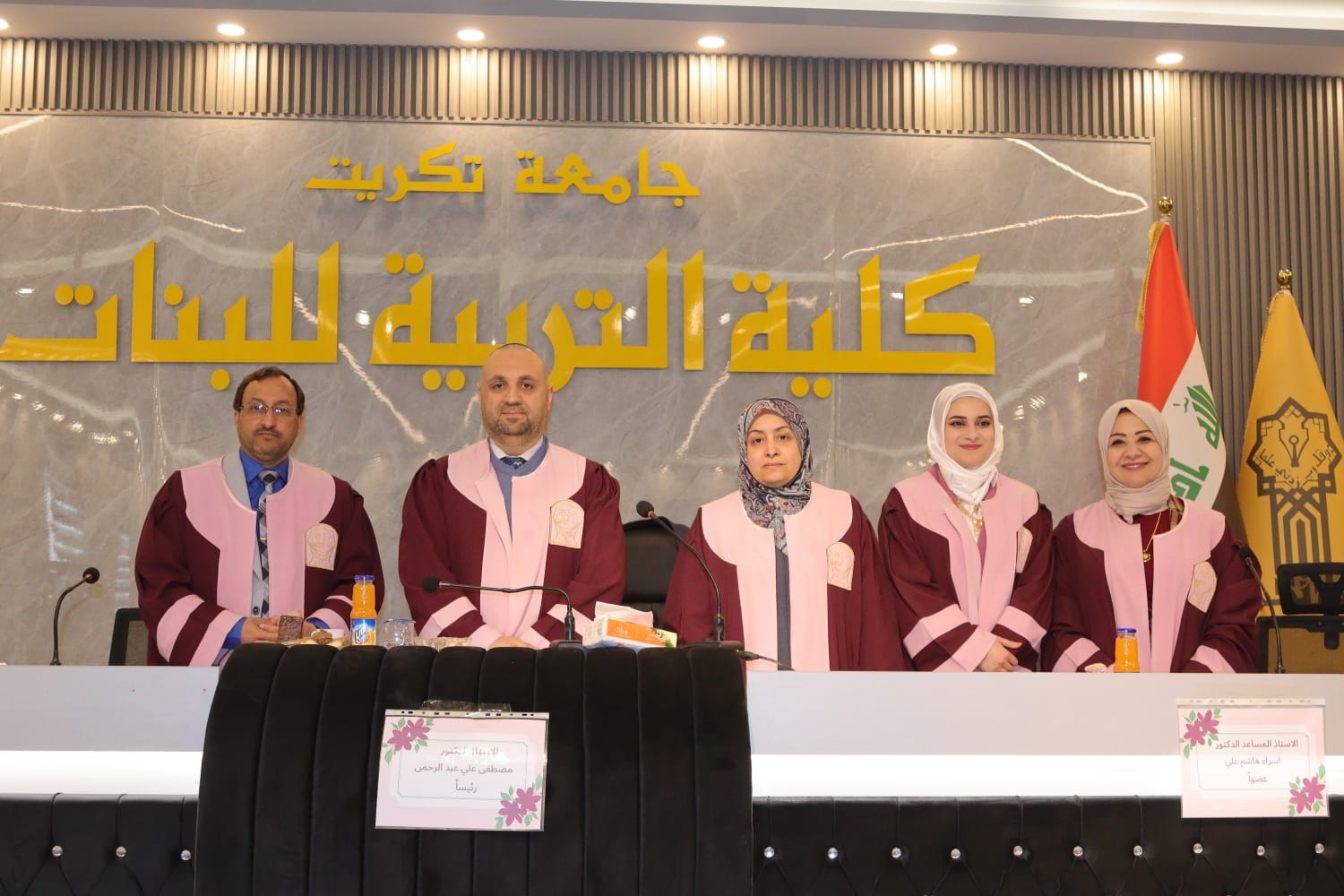 WhatsApp Image 2023-02-22 at 3.38.29 PM 1 a0a4a